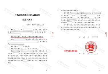 发包方以超额支付为由拒付工程尾款,道华律师指导收集证据,促使法院支持近百万元尾款